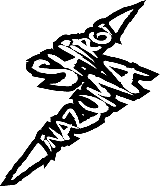 Shiroi Inazuma logo